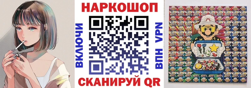 Альфа ПВП Алагир