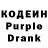 Кодеин напиток Lean (лин) FLOORBALL TIME