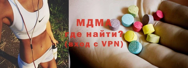 не бодяженный Наволоки
