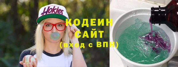 кокаин VHQ Надым