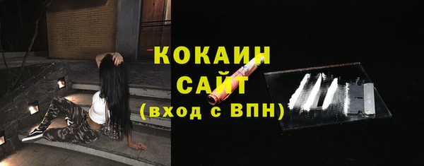 не бодяженный Наволоки