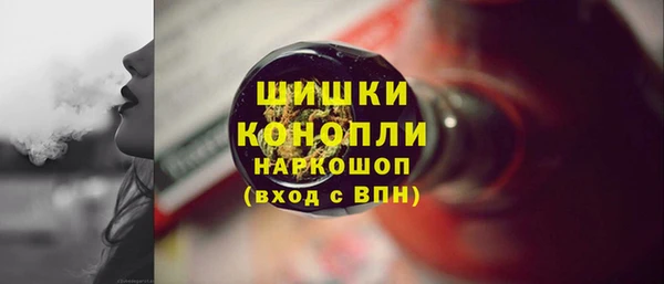 не бодяженный Наволоки