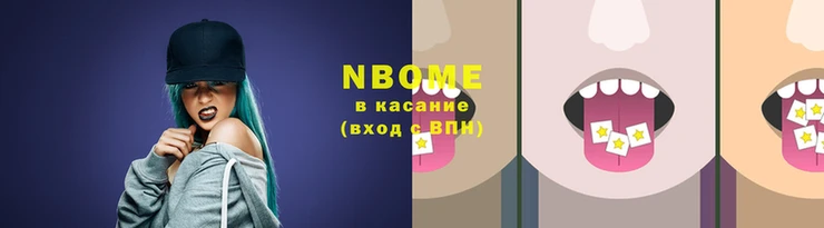 дурь Алексеевка