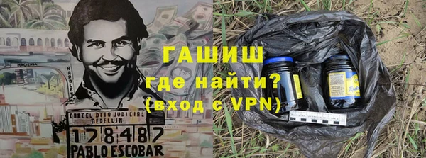 дурь Алексеевка
