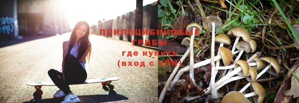 кокаин VHQ Надым