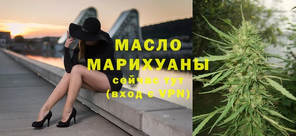 гидропоника Арсеньев