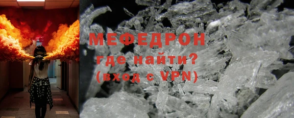 дистиллят марихуана Армянск