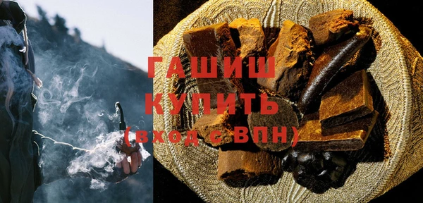не бодяженный Наволоки