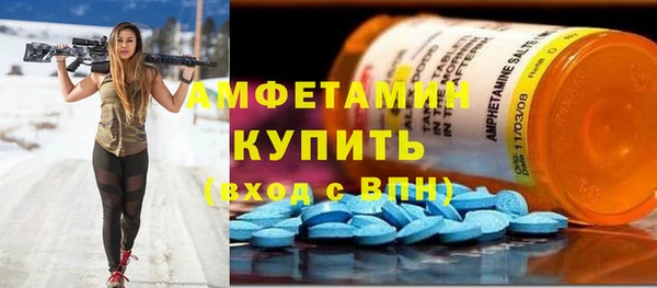 дистиллят марихуана Армянск