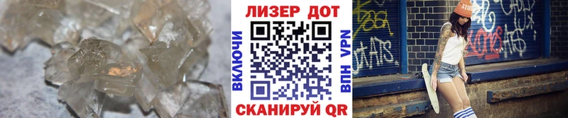 ЛСД экстази ecstasy  kraken tor  Алагир 