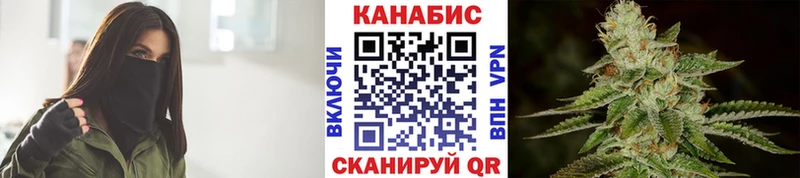 Каннабис OG Kush  где найти наркотики  Алагир 